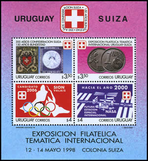 uru mi#B.84