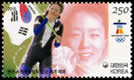 kor mi#-