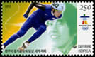 kor mi#-