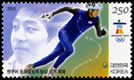 kor mi#-