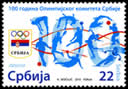 srb mi#-